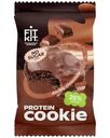 Десерт  Fit Kit Куки со вкусом Двойной шоколад протеиновый глазированный без сахара 40г