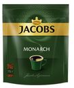 Кофе Jacobs Monarh, 75 г