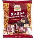 Халва подсолнечная Глобус глазированная, 350г