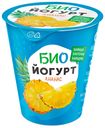 Биойогурт ВНИМИ-СИБИРЬ ананас 1,5%, 330г 