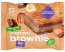 Десерт Fit Kit Брауни Шоколад-Фундук протеиновый 40г