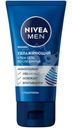 Крем-гель Nivea Men Увлажняющий после бритья 50мл