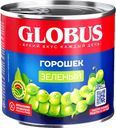 Горошек зеленый Globus, 400 г