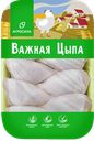 Голень ВАЖНАЯ ЦЫПА куриная, охлажденная, 1кг