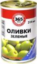 Оливки с анчоусом 365 ДНЕЙ зеленые, 300мл