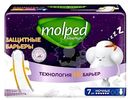 Прокладки Molped с крылышками, 7шт