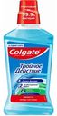 Ополаскиватель для полости рта Colgate Тройное действие, 500 мл