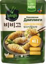 Дамплинги БИБИГО Королевские, с курицей, 385г