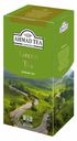 Чай зеленый Ahmad Tea Chinese Green Tea байховый китайский пакетированный 45 г