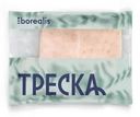 Треска Borealis фарш блочный 300г