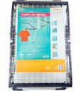 Сушилка для белья напольная Maxus, 174×68×110 см