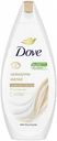 Крем-гель для душа Питательный уход с маслами Dove, 250 мл
