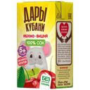Сок Дары Кубани яблоко-вишня, 125 мл