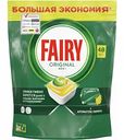Капсулы для посудомоечных машин Fairy Original All In One лимон, 48 шт.