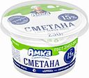 Сметана Амка 15%, 230 г