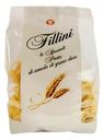 Макаронные изделия Fillini Гнезда фетучини 300г