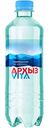 Вода минеральная Архыз газированная, 0,5л