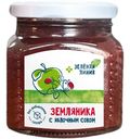 Земляника садовая без сахара с яблочным соком Зелёная Линия, 300г