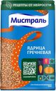 Крупа гречневая ядрица Мистраль Мистраль Трейдинг м/у, 900 г