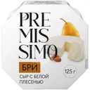 Сыр Premissimo Бри 60% 125г