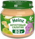 Пюре Heinz Фруктовый салатик с 6 месяцев 80 г