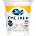 Сметана Авида 15%, 300г