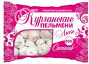 Пельмени Курганские люкс 800г
