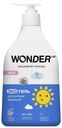 Экогель для купания Wonder Lab детский увлажняющий 540 мл
