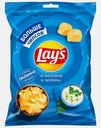 Чипсы сметана и зелень Lays 50г