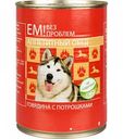 Корм для собак Аппетитный обед Ем без проблем говядина с потрошками, 970 г