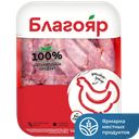 Шеи цыпленка-бройлера БЛАГОЯР, 490г 