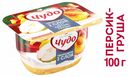 Творожок «Чудо» воздушный персик-груша 4,2%, 100 г