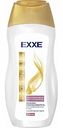 Бальзам-ополаскиватель для повреждённых волос Exxe Protein Plus Протеиновое восстановление, 400 мл