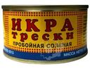 Икра трески Невод пробойная соленая 130г