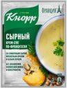 Крем-суп Кнорр сырный 48г