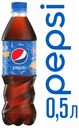 Напиток газированный Pepsi, 500 мл