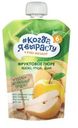 Пюре Когда Я вырасту Яблоко-груша-дыня 6мес+ 220г