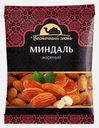 Миндаль Восточный Гость жареный 130г