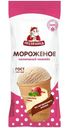 Мороженое Пестравка Малиновый чизкейк пломбир со вкусом сыра и малины 12%, 100г