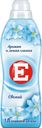 Кондиционер E Свежий для белья 1л