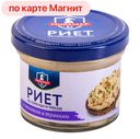 Риет МИРАМАР горб трески с чесн трав 100г