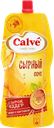 Соус CALVE Сырный, на основе растительных масел 25%, 230г