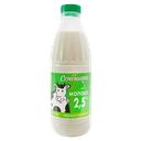 Молоко СЕМЁНИШНА пастеризованное 2,5%, 930мл