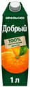 Нектар Добрый апельсиновый 1 л