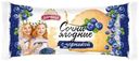 Сочни Дарница с черникой, 120г