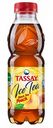 Холодный чай чёрный Tassay с персиком, 0,5 л