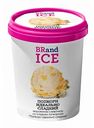Мороженое сливочное BRandICe Попкорн идеально-сладкий 11,5%, 1000 мл