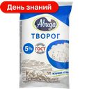 Творог Авида ГОСТ 5%, 180 г