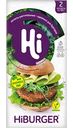 Котлеты для бургеров растительные Hi Hiburger, 200 г