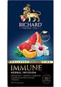 Чай травяной Richard Immune, 30 г
